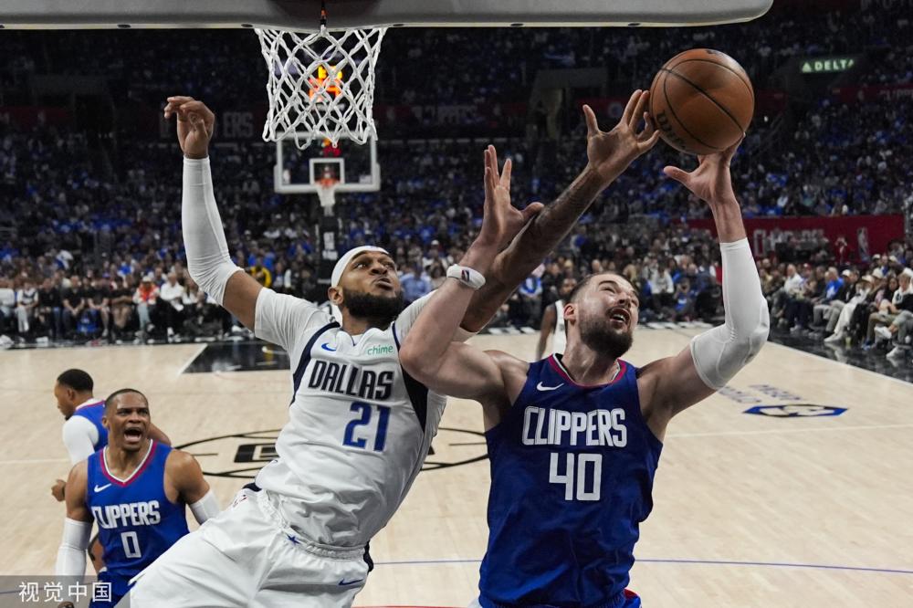 埃里克森的 埃里克森的